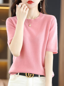Knitted Wool Loose Short-sleeve Top