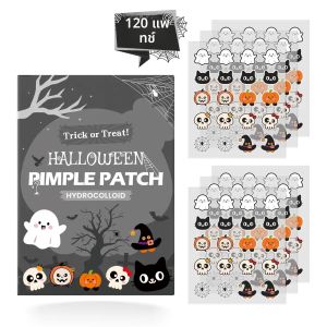 สินค้าขายดีช่วงเทศกาล: แผ่นปิดสิวฮาโลวีนสุดน่ารัก ปกปิดจุดบกพร่อง อ่อนโยน ไม่ระคายเคือง อ่อนโยนและมองไม่เห็น พกพาสะดวกนอกบ้าน