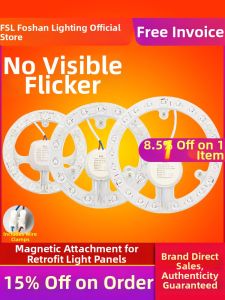 FSL | LED Energy Saving Replacement Light Panel
