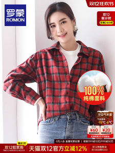 Áo Sơ Mi Dài Tay Thường Ngày Bằng Cotton 100% Cổ Bẻ Cho Nữ Mùa Thu 2025 Phong Cách Mới Romon Thương Hiệu Quần Áo Công Sở