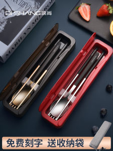 Bộ 3 Món Nĩa Đũa Bằng Thép Không Gỉ Di Động Dễ Thương Hộp Đựng Đồ Dùng Ăn Uống Cho Học Sinh Bộ Đồ Ăn Nhẹ Nhàng Màu Sắc Phong Cách Hàn Quốc