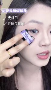 Lishu Blush Makeup Kit｜3 Blush Puffs + 1 Stippling Brush Gentle on Skin 荔树美妆工具套装｜3腮红粉扑+1点彩刷，柔软亲肤，精准上妆