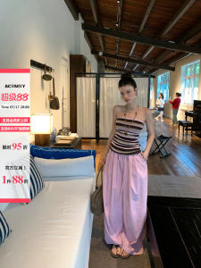 Striped Tube Top & High Waist Wide Leg Trousers Set Summer Outfit