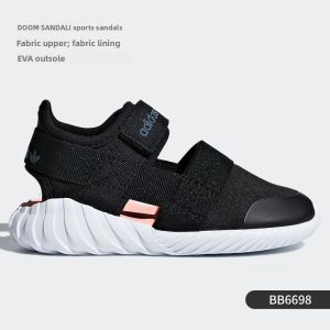 adidas | Childrens Sports Sandals
