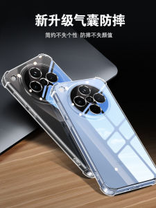 Transparent Silicone Phone Case for Oppofindx8 Ultra Protective Soft Shell Anti-fall Suitable for Men And Women Simple Design