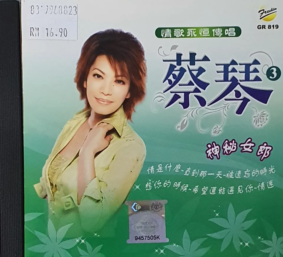 CD TSAI CHIN 蔡琴情歌永恒传唱3 神秘女郎| Lazada Malaysia