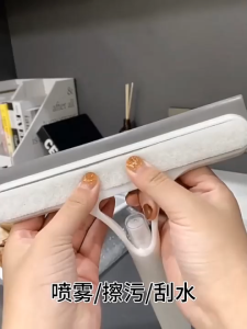 Glass wiper tool household glass scraper three-in-one wiper cleaning special cleaning mirror tool scraper dual purpose