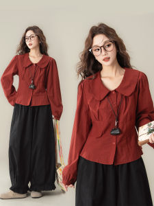 Áo Sơ Mi Dài Tay Phong Cách Pháp Vintage Thanh Lịch