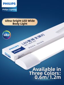 Philips | Purification Super Bright Linear Light
