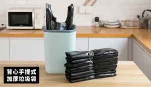 50 pcs 32 52cm Disposable Garbage Bag Black Thick Garbage Plastic - KMK Marketing