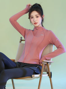 BAISILING | Quick-Dry Autumn Winter Long Sleeve Sports Jacket
