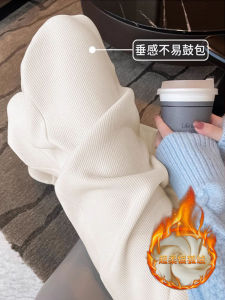 Quần Ống Rộng Cạp Cao Bằng Vải Cotton Mùa Thu Đông Thường Ngày Cỡ Lớn Cho Nữ Quần Ống Rộng Thoải Mái