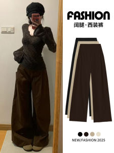 Quần Ống Rộng Cạp Cao Màu Nâu Phong Cách Công Sở Cho Nữ Mùa Xuân Thu Quần Ống Đứng Rộng Rãi Thoải Mái