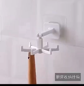 ตะขอเกี่ยวหมุนได้ 360 องศา ติดผนัง ที่เก็บของในครัว แขวนในห้องน้ำและที่แขวนอเนกประสงค์ (RY9990)