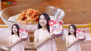 Ngũ Cốc Trái Cây Calbee Nhật Bản Dinh Dưỡng Hàng Nhật Chính Hãng - Xuân Nghi Store