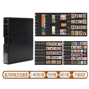 Large Capacity Stamp Album Collectible Storage Protection Binding Loose Pages Ideal for Stamp Enthusiasts by Michael