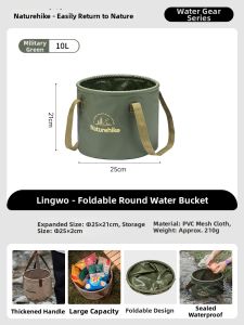 NatureHike | Foldable Portable Outdoor Bucket