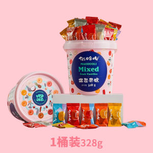 Mixed Flavors Cat Doli Sour Haws Cake 328g Snack Sharing Pack Students Leisure Food Yunnan Speciality Sour Jujube Cake