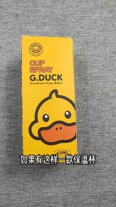 G.Duck 420ml Thermos Bottle Temperature Meter/Control Stainless Steel Leak Prevention Touch Sense