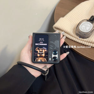 Creative Design Leather Handheld Phone Case for Oppo Findn2/n3Flip Foldable Protection Cartoon Anime Leather Texture Small Screen Protection Cover