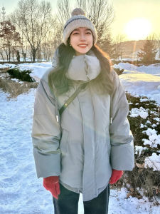 Versatile Youthful Thickened Padded Coat Down Cotton
