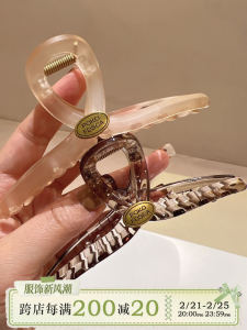 Vintage Gold Shark Hair Clip Tea Coffee Color Large Claw Clip French Elegant Oval Label Simple Korean Style Updo Clip