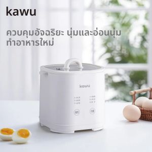 เครื่องต้มไข่อัจฉริยะ เหมาะสำหรับไข่จากน้ำพุร้อน ไข่ต้มสุกนิ่ม ควบคุมอุณหภูมิได้อย่างแม่นยำ และใช้สำหรับนึ่งได้อเนกประสงค์