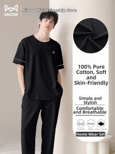 MiiOW | Luxurious Cooling Breathable Cotton Pajama Set