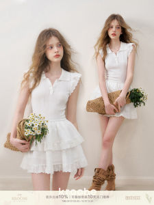 Pure White Long Velvet Cotton Tencel Lace Trim Small Fly Sleeve Cake Dress Zhang Xiaowan Kroche High Waist Commute Style Summer Dress