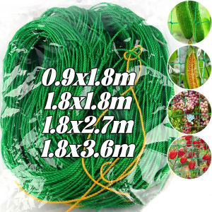 【XZxinzhan】3.6M Garden Trellis Net Outdoor Plants Climbing Netting Anti Bird Plants Protection Mesh Cucumber Tomato Grape Vine Grow Net Holder