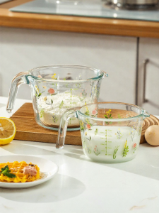 MODERN SWEETHOME | Heat-Resistant Glass Measuring Cup With Scale