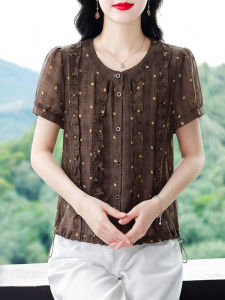 DAIXIANGFEIZI | Áo Blouse Bông Gai Mùa Hè Elegante và Trẻ Trung cho Mẹ