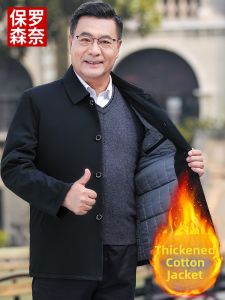 Elderly Men Winter Thickening Thermal Coat