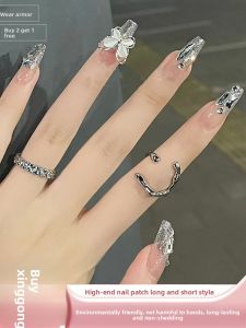 MONLEYTA | Delicate Short Nail Art Stickers Handmade Finished Products Elegant Cat Eye Butterfly Knot Design For Autumn Winter Wear