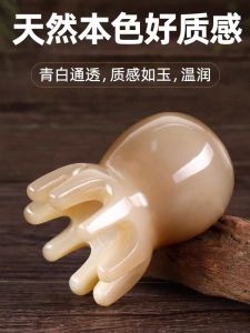 Dụng Cụ Mát-xa Đầu Octopus Eight-Armed Fish Cọ Mát-xa Đầu Hình Con Ong Bằng Sừng Bò Dùng Tại Nhà Thiết Bị Chăm Sóc Cá Nhân
