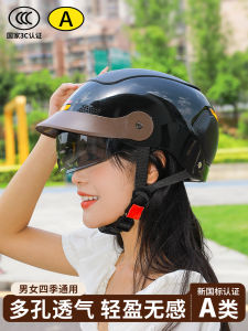 Mũ Bảo Hiểm Xe Điện Mùa Hè 2025 Mũ Bảo Hiểm Xe Máy Chống Nắng Không Ép Tóc Cho Nam Và Nữ Mũ Bảo Hiểm Xe Máy Thông Thường