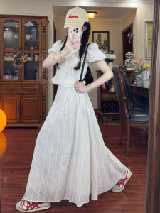 ZHENMANZI | French Style Two Piece Dress Set