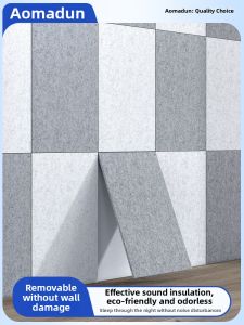 AOMADUN | Soundproof Acoustic Panel Door Sound Insulation Felt