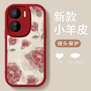 Ultra-Thin Rose Patterned Lamb Skin Phone Case for IqooNeo10 pro And Vivo Phones Shock-Resistant Protective Cover Soft Shell V2463A