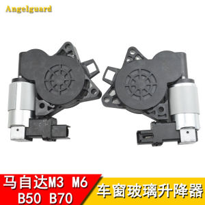 Electric Window Regulator Motor for Mazda6 B50 B70 Mazda3 Car Windshield Glass Elevator Motor Suitable for 2006-2019 Models