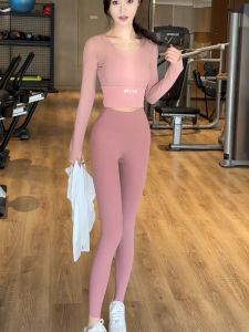 ชุดโยคะสีชมพูสำหรับผู้หญิง ชุดออกกำลังกายฤดูร้อนและฤดูใบไม้ร่วง ชุดโยคะสองชิ้น ผ้าฝ้ายระบายอากาศได้ดี คุณภาพเยี่ยม ชุดโยคะแบบสวมหัว