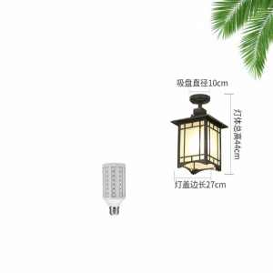 VINCAN | Waterproof Outdoor New Chinese Style LED Pendant Light