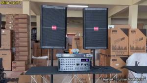 MBA AUDIO THAILAND ชุดเครื่องเสียงร้องคาราโอเกะ Mini Concert1 ไมโครโฟน เพาเวอร์แอมป์ ลำโพง ขาตั้งลำโพง แถมฟรี!!สายต่อลำโพง ชุดใหญ่ แอมป์ขยายเสียง