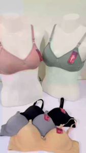 ESUNA ชุดชั้นในสตรีชุดชั้นในเซ็กซี่ไร้รอยต่อ บราดันทรงไร้โครงสำหรับผู้หญิง ชุดชั้นในเพื่อสุขภาพต้านเชื้อแบคทีเรีย ยกทรงดันขึ้น