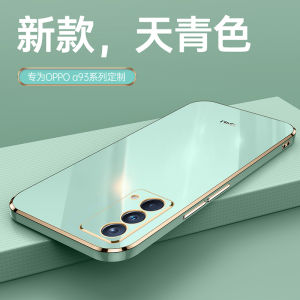 Oppo A93 5G Full Cover Anti-Fall Silicone Phone Case Womens Mens Popular Explosive High-End Sensation Tempered Glass