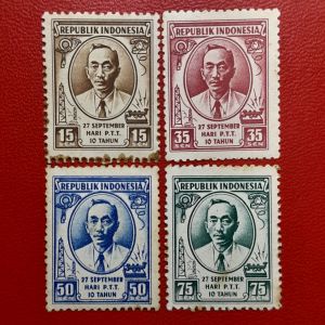 Koleksi Prangko kuno Indonesia lawas 4 Pcs Seri PTT 1955 UN USED