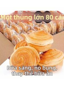 Milk Flavored Hand-Tear Bread Snacks