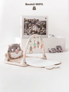 BanshiLi | Fitness Piano Walker Infant Activity Set