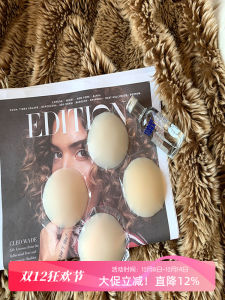 Summer Thin Invisible Seamless Nubra Nipple Coverage Fashion Tape Wedding Bride Sling Special Silicone Nipple Sticker