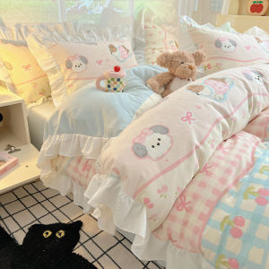 Kiss Dear | Lace Princess Style Cotton 4-Piece Bedding Set